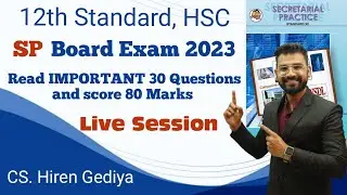 S.P | Important Question | Board Exam 2023 | Live Session | Class 12th | CS. Hiren Gediya |