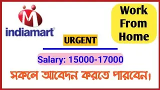 IndiaMART job vacancy 2020, sales associates job, work from home jobs, freelancer job, online job,