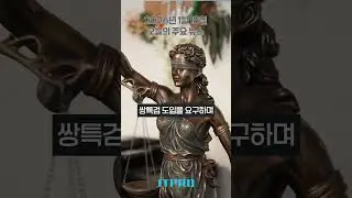 2026년 1월 18일 오늘의 주요 뉴스