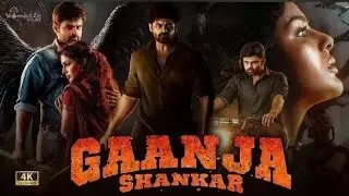 GAANJA SHANKAR | Sai Dharam Tej 2025 | New Released Bollywood Full Action Hindi Dubbed Movie In 4K