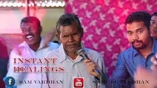 PROPHET SAM VARDHAN