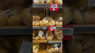 Canadian Bakery