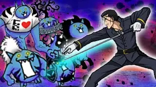 Hajime Saito, Eliminator of the Villainous Gods (Heinous Road) | Battle Cats