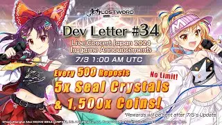 Touhou LostWord - Dev Letter #34 - Live Concert Japan 2024 In-game Announcements! (7/3/2024)