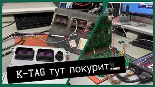 Cummins CM2150 прошивка