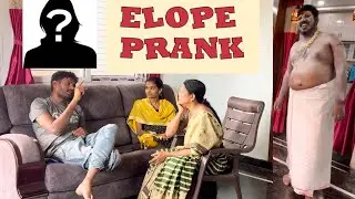 Cheta Jump with Pilla (Subscriber) #prankvideo #comedy #prank