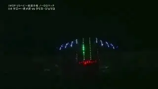 chris jericho wrestle kingdom12 entrance