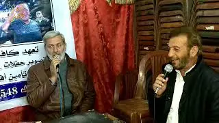 افراح اهالي بلدة قبتان 🌹فرح العريس عبدالله عبد الرؤوف عيسى❤️ الجزء الأول