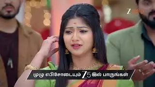 Paarijatham | Ep - 121 | Preview | Jan 26 2026 | Zee Tamil