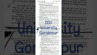 DDU University Gorakhpur Exam || Latest Update ||Exam Pattern Update ||Exam Full Details.......