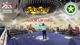 NOOR UR HAQ VS WAJID