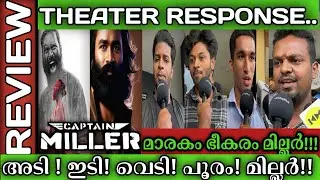 CAPTAIN MILLER Theatre response|captain Miller review|captain Miller review malayalam