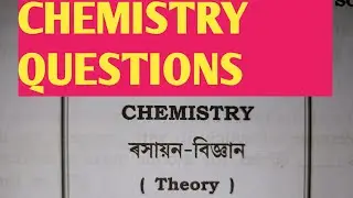 CHEMISTRY PREVIOUS YEAR QUESTION 2021|| ASOS||@schema EduPoint||Betterment examination||ahsec