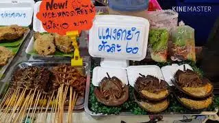 OWL Market