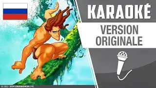 Tarzan 