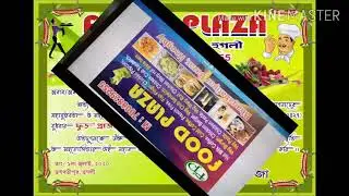 FooD plaza