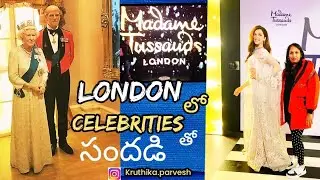 London Madame Tussaud's Wax Museum Tour Part -1 || Dubai Telugu vlogs