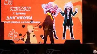 Данганронпа - Нагито Комаэда, Джунко Эношима - Минибоны (Командное косплей-дефиле) - NGF 24.09.22