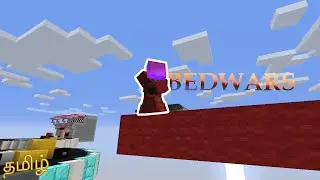 Hypixel Bedwars Tamil, Minecraft