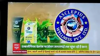 #Asclepius wellness #ABP news #Feed the Needy program in abp news chanel.