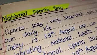 Speech on National Sports Day/Essay Writing on National Sports Day/Paragraph Writing in English