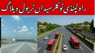 Rawalpindi to kallarsyedan travel#pothwarivlog#travel#dadyalazadkashmir#explorepotohar#