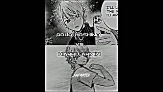 Aqua Hoshino vs Hikaru Kamiki | Oshi no ko #anime #animeedit #shorts #viral