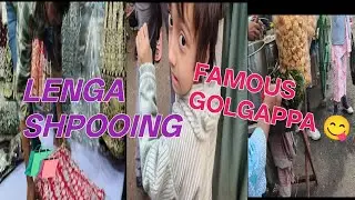 #aayat #funny #vlog 🤣🤣🤣