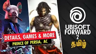 UBISOFT Forward Event 2 | Games to expect, Details in Tamil
