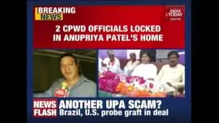 2 CPWD Officials Locked Inside Union Minister Anupriya's Office By Her Husband