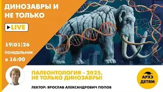 Занятие 