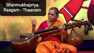 Shanmukapriya Raagam - Thaanam by Dr. R.S. Jayalakshmi