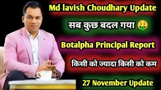 Good News ✅ Botalpha के Principal ज्यादा हो gaya || Lavish Choudhary Bitnova || Mine Crypto update