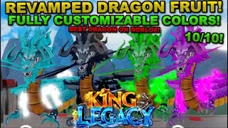 Переработка легендарного драконьего фрукта в Roblox King Legacy! (ПОЛНОСТЬЮ НАСТРАИВАЕМЫЙ!)
