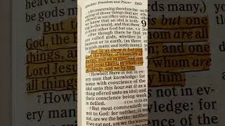 The word of God. 1cor 8:6