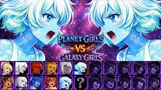 PLANET GIRLS VS GALAXY GIRLS full roster showcase