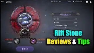 Обзоры и советы по Rift Stone в Black Desert Mobile