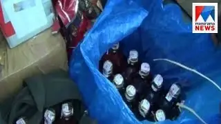 Fake Indian made foreign liquor seized  | Manorama News