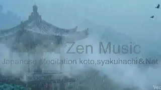 Haiku Zen Music &ndash; Rainy Temple Soundscape | Koto & Shakuhachi Meditation No.2