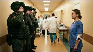 Медсестра закончила смену — и спецназ встал перед ней на колено