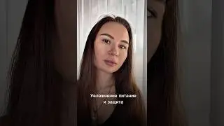 Губы как мармеладки 🍓#бьюти #макияж #косметика