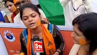 ABVP SUPPORT CAA & NRC