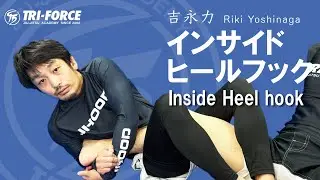 Riki Yoshinaga 