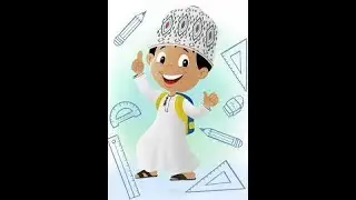 مراجعة الوحدة العاشرة صف تاسع فصل دراسي ثان 2023