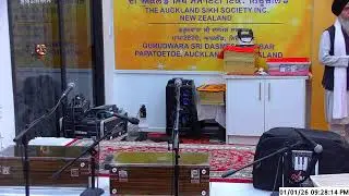 Gurdwara dashmesh darbar NZ