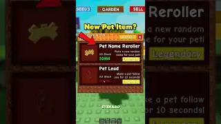 Зоомагазин 2 уровня &mdash; OP #growagarden #roblox