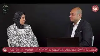 كل ما يجب معرفته قبل القيام بعمليات التكميم