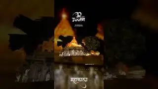 #mhkal