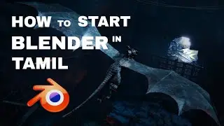 How to start blender in tamil | How to learn blender in tamil