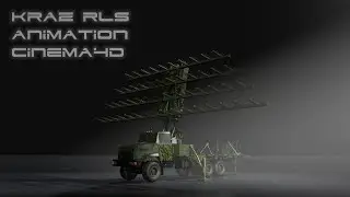 КРАЗ РЛС. #SolidWorks, #Cinema4d, #Animation.